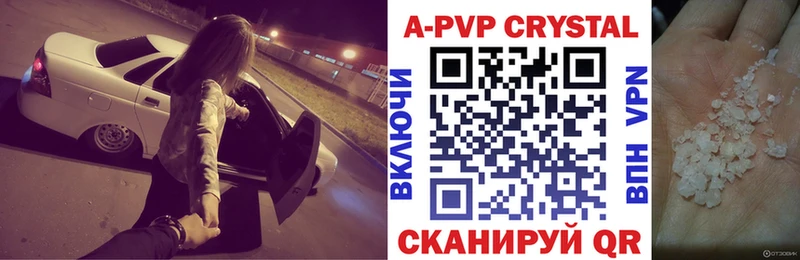 Наркошоп купить КОКАИН  СК  Амфетамин  ГАШ  Марихуана  Меф  Бокситогорск