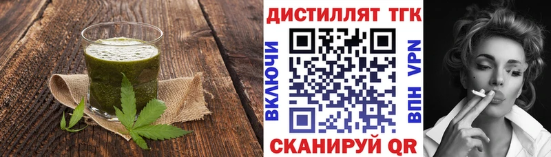 Canna-Cookies конопля  Купить  Бокситогорск 