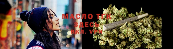 метадон Заволжск