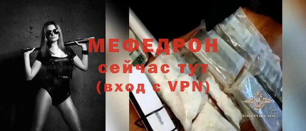 метадон Заволжск