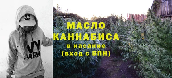 метадон Заволжск