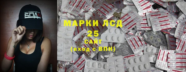 метадон Заволжск