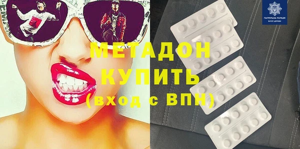 таблы Заводоуковск