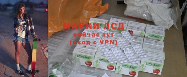 метадон Заволжск