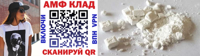 Купить закладки  Бокситогорск  Первитин пудра 