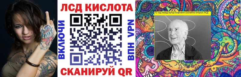 Марки NBOMe 1,8мг  Купить закладки  Бокситогорск 