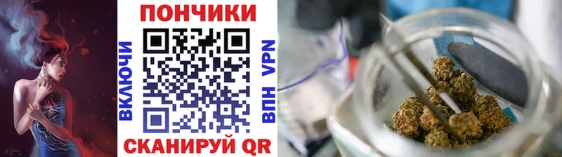 МАРИХУАНА VHQ  Купить где  Бокситогорск 